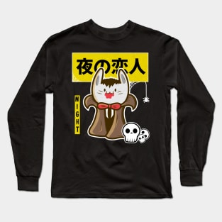 vampire cat Long Sleeve T-Shirt